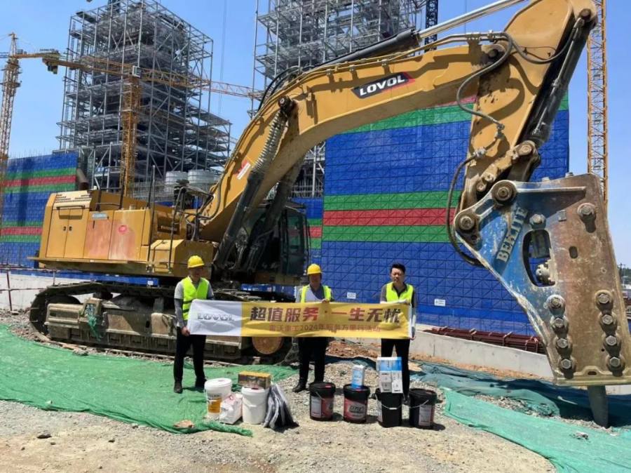 雷沃重工2024服務(wù)萬里行 - 服務(wù)關(guān)愛，情系萬里